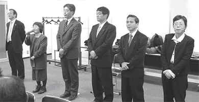 京橋共同法律事務所友の会